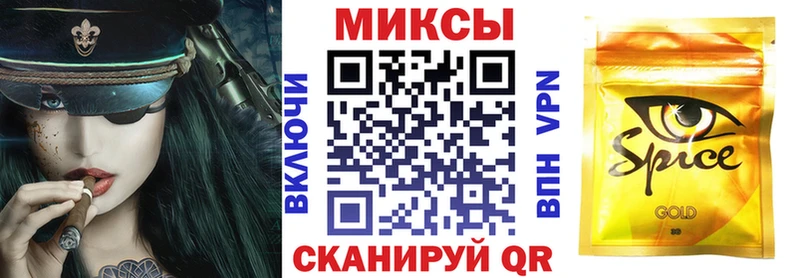 купить наркоту  кракен как зайти  Бутират GHB  Калачинск 