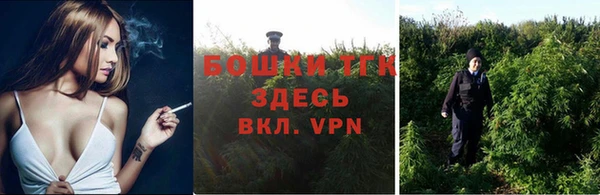 марки lsd Абаза