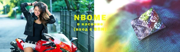 винт Абдулино