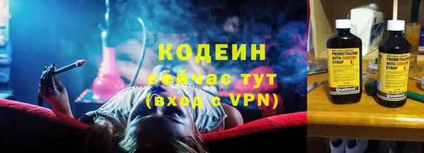 винт Абдулино