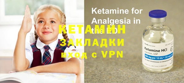 марки lsd Абаза