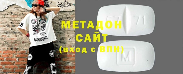 винт Абдулино