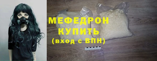 COCAINE Вуктыл