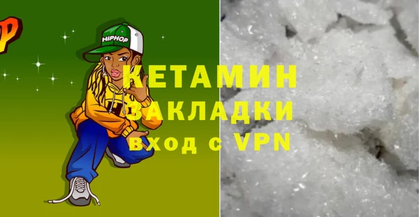 соль курить ск Абинск