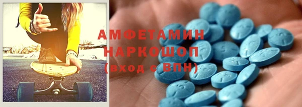 винт Абдулино