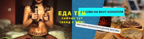 винт Абдулино