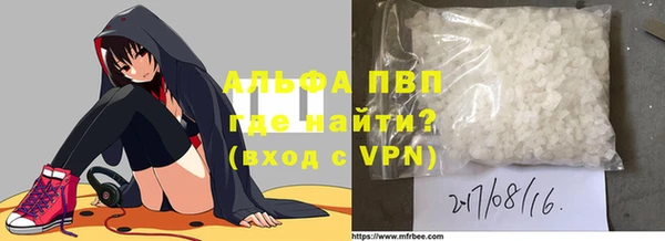 винт Абдулино