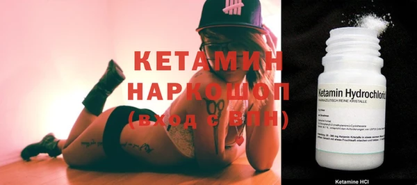 соль курить ск Абинск