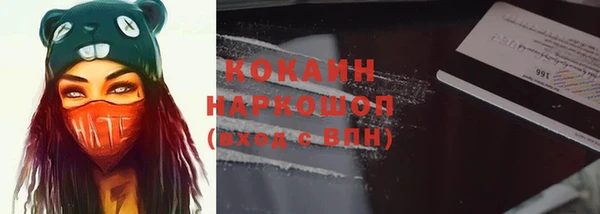 винт Абдулино