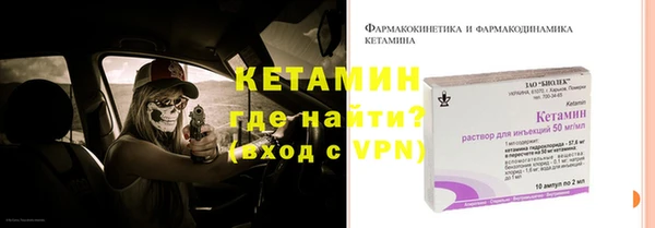 марки lsd Абаза