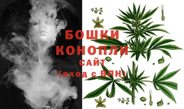 винт Абдулино