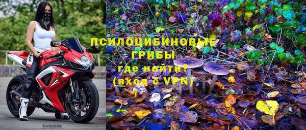 соль курить ск Абинск
