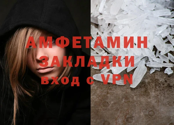 винт Абдулино