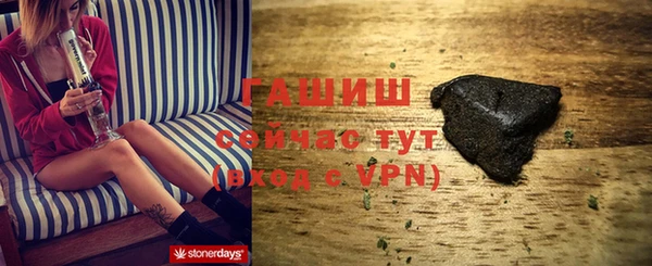 винт Абдулино