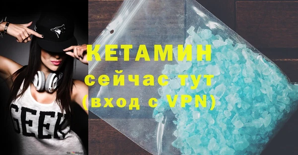 винт Абдулино