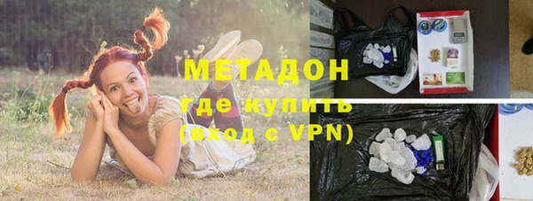 соль курить ск Абинск
