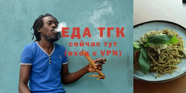 марки lsd Абаза