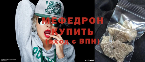 марки lsd Абаза